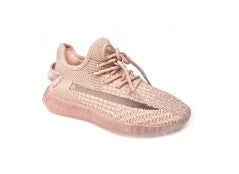 C208 KIDS - HOT PINK